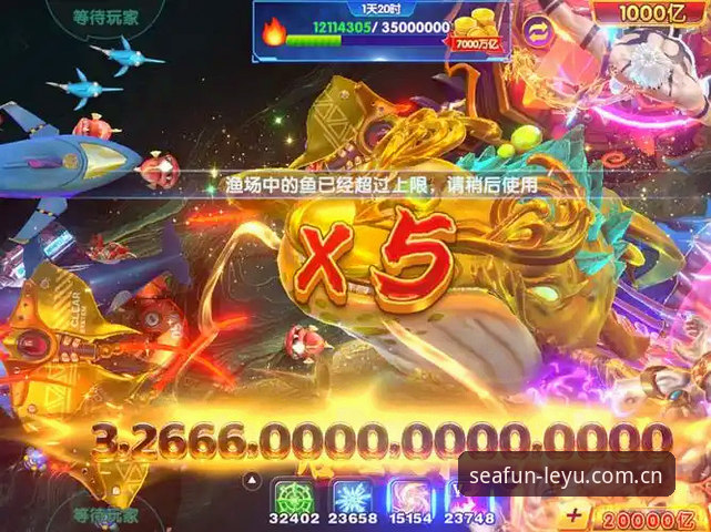 乐鱼电竞数据如何为玩家提供精准赛事分析？从专业视角解读数据价值