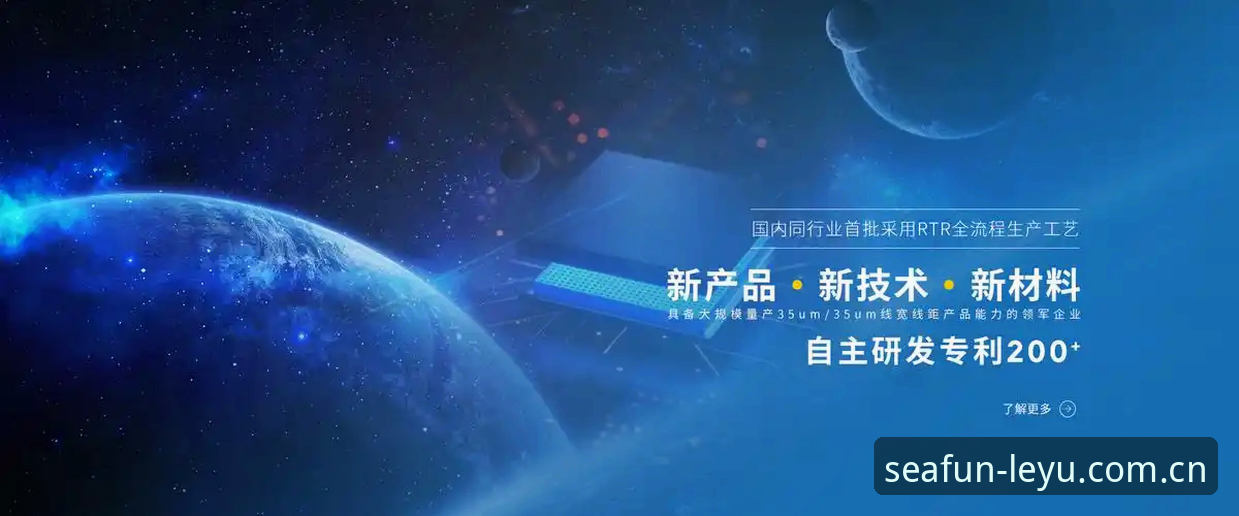 乐鱼体育平台官方正版与第三方下载：选择哪个更安全？乐鱼最新版下载教程全解析